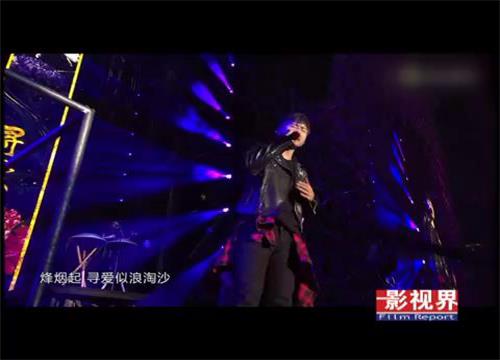 中国风歌曲