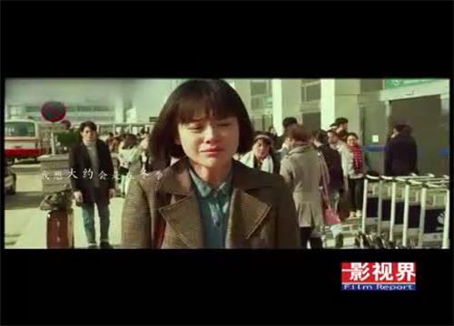 11月影视原声