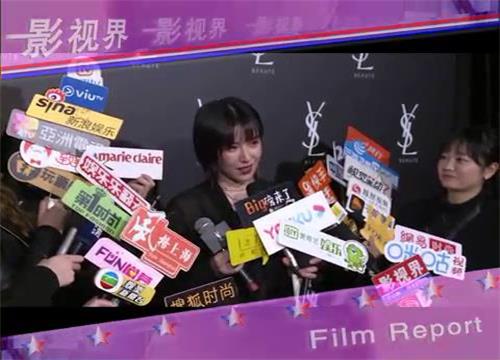  阚清子默认“废柴本柴”  电影《南方车站的聚会》路演