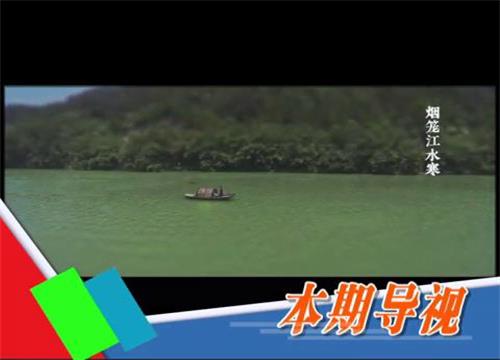 周深