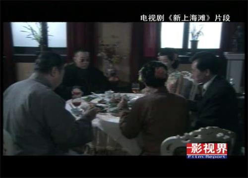李雪健专题
