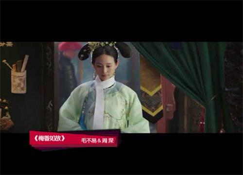 影视歌曲中的男声