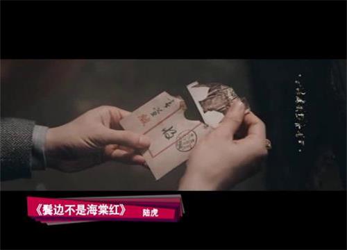 6月影视原声