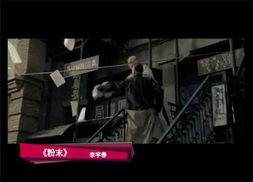 爱国电影歌曲