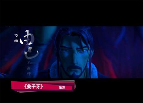 9月影视原声