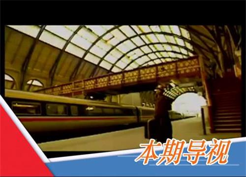 伊能静音乐
