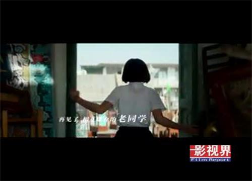 许飞