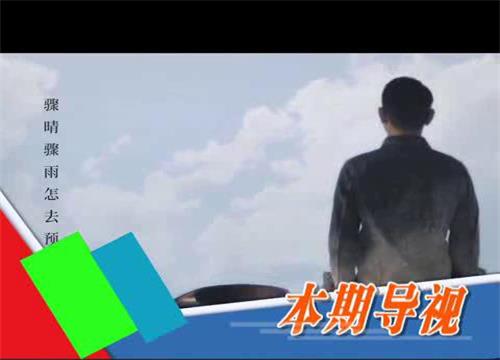 《11月新歌速递》