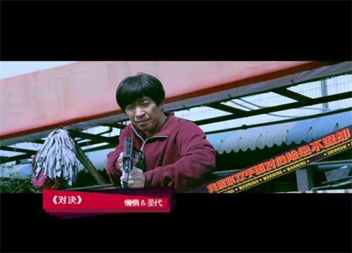 12月影视原声