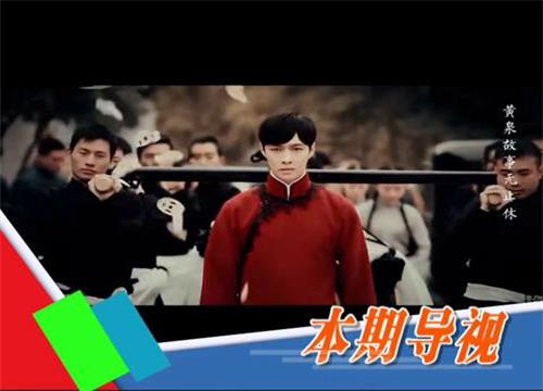 古风歌曲