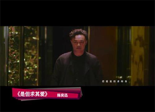 《12月新歌》