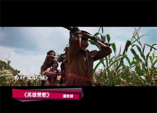 2020优秀电影音乐
