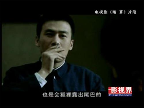 柳云龙专题