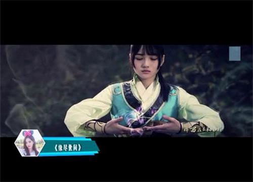 鞠婧祎