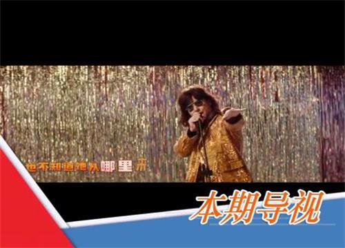 3月好歌推荐（MV榜）
