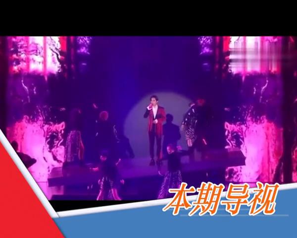 易烊千玺