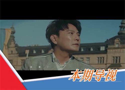 4月新歌