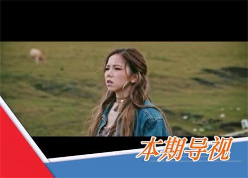  高音女歌手