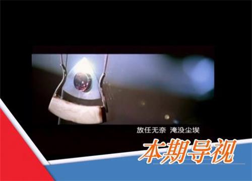 高音男歌手