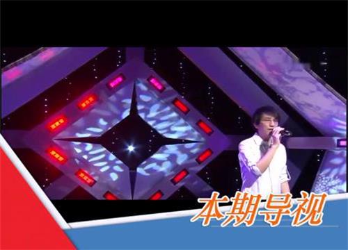 翻唱英文歌曲的中文歌